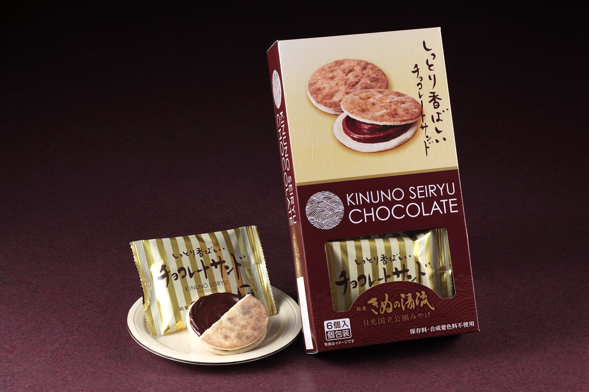 nikko